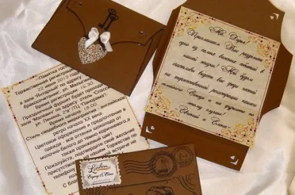 Запрошення на весілля для свідків складаємо оригінальний текст (запрошення весілля свідків) Запрошення на весілля для свідків складаємо оригінальний текст