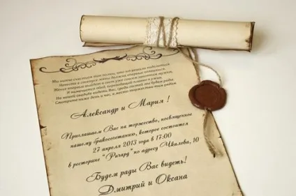 Запрошення на весілля для свідків складаємо оригінальний текст (запрошення весілля свідків) Запрошення на весілля для свідків складаємо оригінальний текст