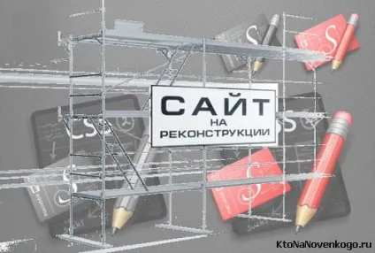 Пріоритети в css і їх підвищення за рахунок important, комбінація і угруповання селектор, (рахунок) Пріоритети в css і їх підвищення за рахунок important, комбінація і угруповання селектор,