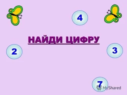 Презентація на тему хід коня заповнити шахову дошку ходом коня (кінь). це.) Презентація на тему хід коня заповнити шахову дошку ходом коня