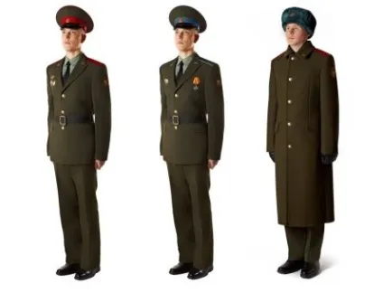 Правила носіння військової форми одягу (форми) Правила носіння військової форми одягу