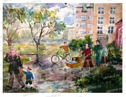Проект «рідне місто (село)» (Плешаков, робочий зошит 2 клас 1 частина) (місто) Проект «рідне місто (село)» (Плешаков, робочий зошит 2 клас 1 частина)