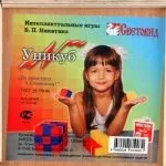 Розвиваючі кубики никитина, в чому ж користь, клуб мам - квіти життя (розвиваючі) Розвиваючі кубики никитина, в чому ж користь, клуб мам - квіти життя