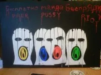Pussy riot