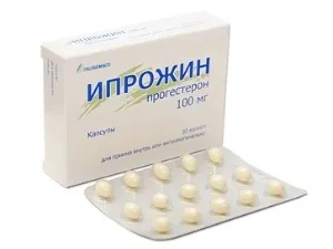 Прогестерон в таблетках (інструкція)