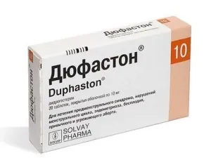 Прогестерон в таблетках (інструкція)