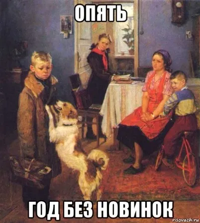 Процесори підсумки 2016 року