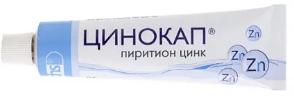 Псоріаз на ліктях лікування в домашніх умовах, причини (домашніх) Псоріаз на ліктях лікування в домашніх умовах, причини