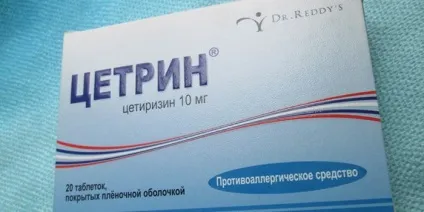 Псоріаз на ліктях - причини появи, симптоми на початковій стадії і лікування в домашніх умовах (ліктях) Псоріаз на ліктях - причини появи, симптоми на початковій стадії і лікування в домашніх умовах