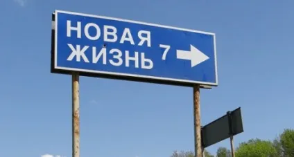 П'ять порад, як залишатися у формі під час свят