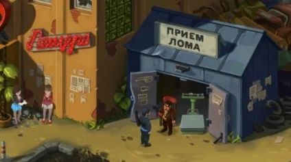 Проходження гри бородань частина 2