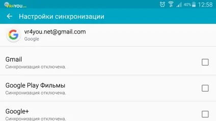 Сталася помилка покрокова інструкція виправлення помилки (помилки) Сталася помилка покрокова інструкція виправлення помилки