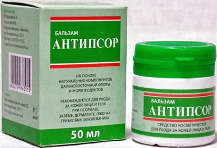 Псоріаз на ліктях симптоми і мазі для лікування в домашніх умовах (лікування) Псоріаз на ліктях симптоми і мазі для лікування в домашніх умовах