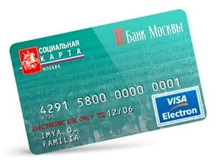 Ремонт швейних машин в москве на дому в день виклику майстра (ремонт швейних машин в москве) Ремонт швейних машин в москве на дому в день виклику майстра
