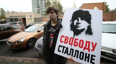 Родина, яка завжди з тобою в Держдумі розробляють українську грін-карту (грін-карту) Родина, яка завжди з тобою в Держдумі розробляють українську грін-карту