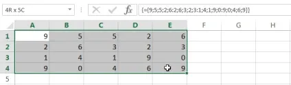 Редагування формул масиву в excel (Виділити групу осередків) Редагування формул масиву в excel