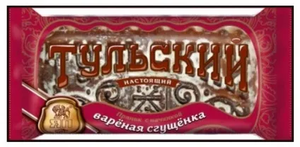 українські продукти, яким, немає рівних в світі (продукти) українські продукти, яким, немає рівних у світі