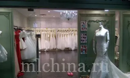 Ринок весільних суконь в Гуанчжоу, mlc