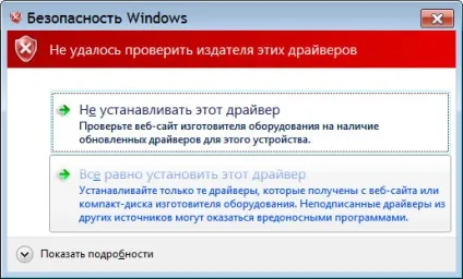 Root права на htc wildfire s - як отримати (отримати) Root права на htc wildfire s - як отримати