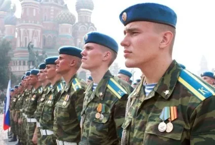 Россия 2 серпня відзначить день ВДВ (день) Россия 2 серпня відзначить день ВДВ