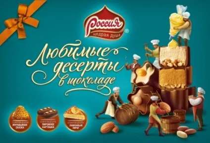 українські продукти, яким, немає рівних в світі (світі) українські продукти, яким, немає рівних у світі
