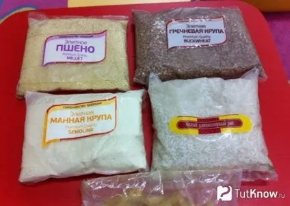 Рольові ігри для дітей