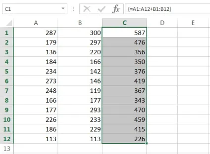 Редагування формул масиву в excel (масив) Редагування формул масиву в excel