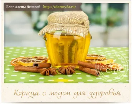 Рецепти для схуднення в домашніх умовах - корисні поради