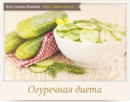 Рецепти для схуднення в домашніх умовах - корисні поради
