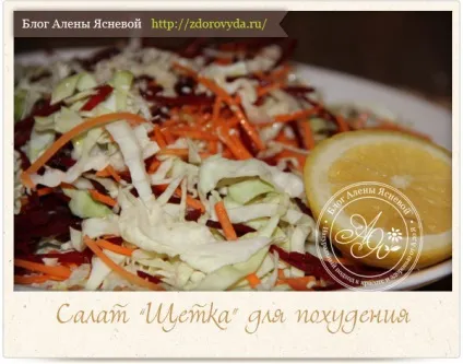 Рецепти для схуднення в домашніх умовах - корисні поради