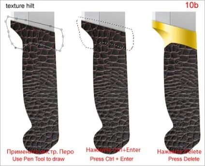 Малюємо ніж в фотошоп