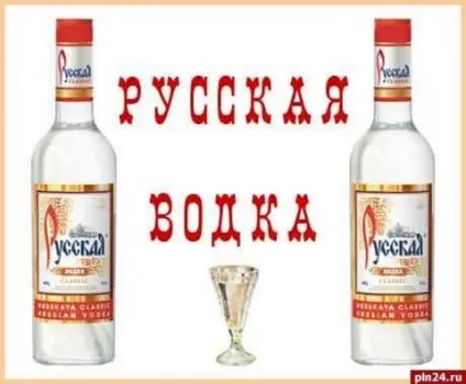 українські продукти, яким, немає рівних у світі (Росія входить топ5) українські продукти, яким, немає рівних у світі