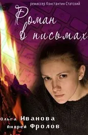 Серіал навіщо тобі алібі