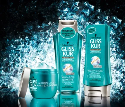 Шампунь Гліс курей (gliss kur) для волосся з кератином, для обсягу, з екстрактом бурштину, шовку, (Гліс) Шампунь Гліс курей (gliss kur) для волосся з кератином, для обсягу, з екстрактом бурштину, шовку,