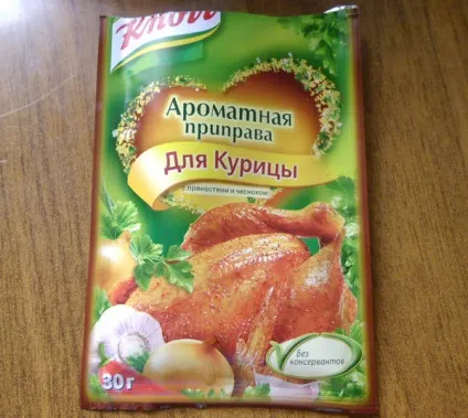 Салат цезар по-домашньому