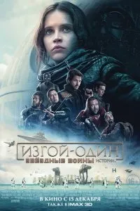 Дивитися поки не зіграв в ящик (2007) онлайн безкоштовно в хорошій якості на кіного