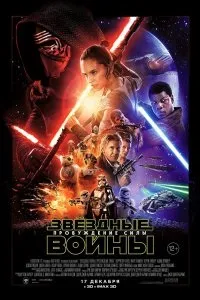 Дивитися ця безглузда любов (2011) онлайн безкоштовно в хорошій якості на кіного