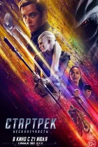Дивитися ця безглузда любов (2011) онлайн безкоштовно в хорошій якості на кіного