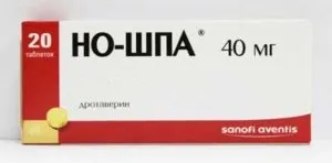 Сильні болі в шлунку - причини, симптоми, лікування (болю) Сильні болі в шлунку - причини, симптоми, лікування