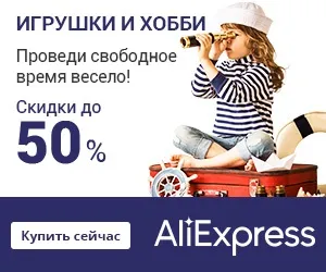 Казка андерсена кресало - Новомосковскть онлайн - текст казки (андерсена) Казка андерсена кресало - Новомосковскть онлайн - текст казки