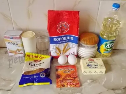 Шоколадний торт на окропі шикарний рецепт! (Торт) Шоколадний торт на окропі шикарний рецепт!