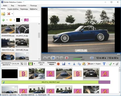 Завантажити bolide slideshow creator безкоштовно російською (bolide slideshow creator) Завантажити bolide slideshow creator безкоштовно російською