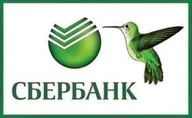 Терміновий переклад колібрі ощадбанку і його особливості - faq «банки онлайн» (терміновий) Терміновий переклад колібрі ощадбанку і його особливості - faq «банки онлайн»