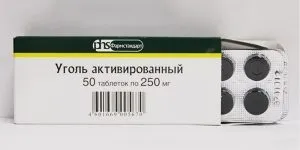 З похмілля сильно б'ється серце, що робити (сильно) З похмілля сильно б'ється серце, що робити