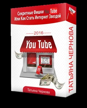 Створення слайд-шоу в програмі bolide slideshow creator, блог Тетяни чорновий