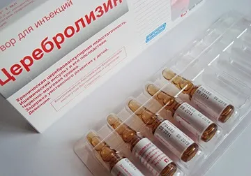 Судинна деменція - стадії і прогноз захворювання