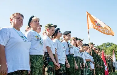 Старший в роду романових в криму я не відчуваю себе туристом, тут я як удома - суспільство (роду) Старший в роду романових в криму я не відчуваю себе туристом, тут я як удома - суспільство