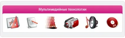 Створення презентацій, мультимедійні flash презентації - студія seotm