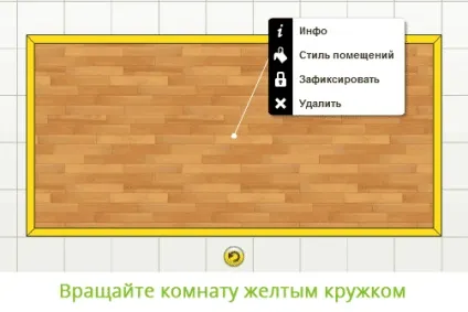 Створюємо дизайн інтер'єру своїми руками (руками) Створюємо дизайн інтер'єру своїми руками