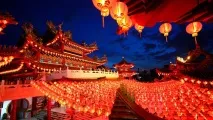 Tururi în China pe Newanul 2018, traditie